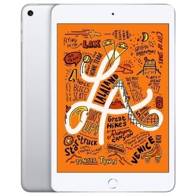 ipad-mini-5-silver_14eb6c18-4f60-4b85-b2bf-4e6a01b8bb4a