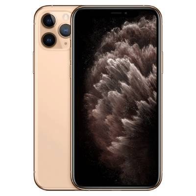 iphone-11-pro-gold_179fe87b-42b3-4b7e-9ae5-9a702e2038f2
