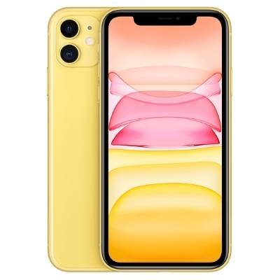 iphone-11-yellow_600acd93-4b38-4f23-9e7a-8e3cdd906456