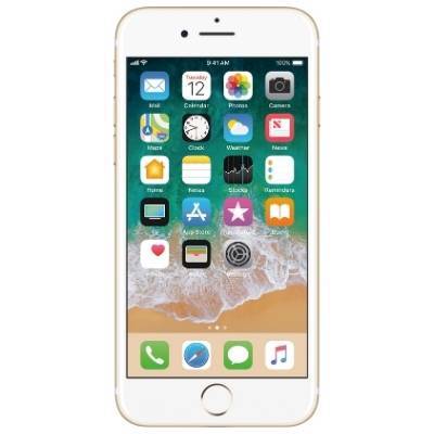 iphone-7-gold_79ae3fc3-844c-492a-9bb9-2c42c5dd197c