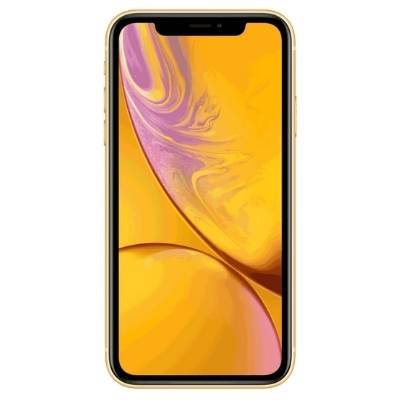iphone-xr-yellow_4d691e55-f3d4-42b7-9540-dd9fede29263
