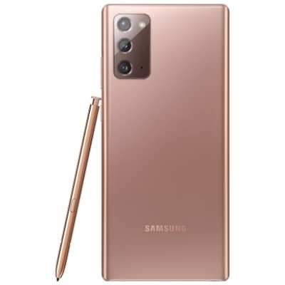 samsung-galaxy-note-20-5g-mystic-bronze_044fad5f-cd3f-44c8-9a6a-c2bc349d0886